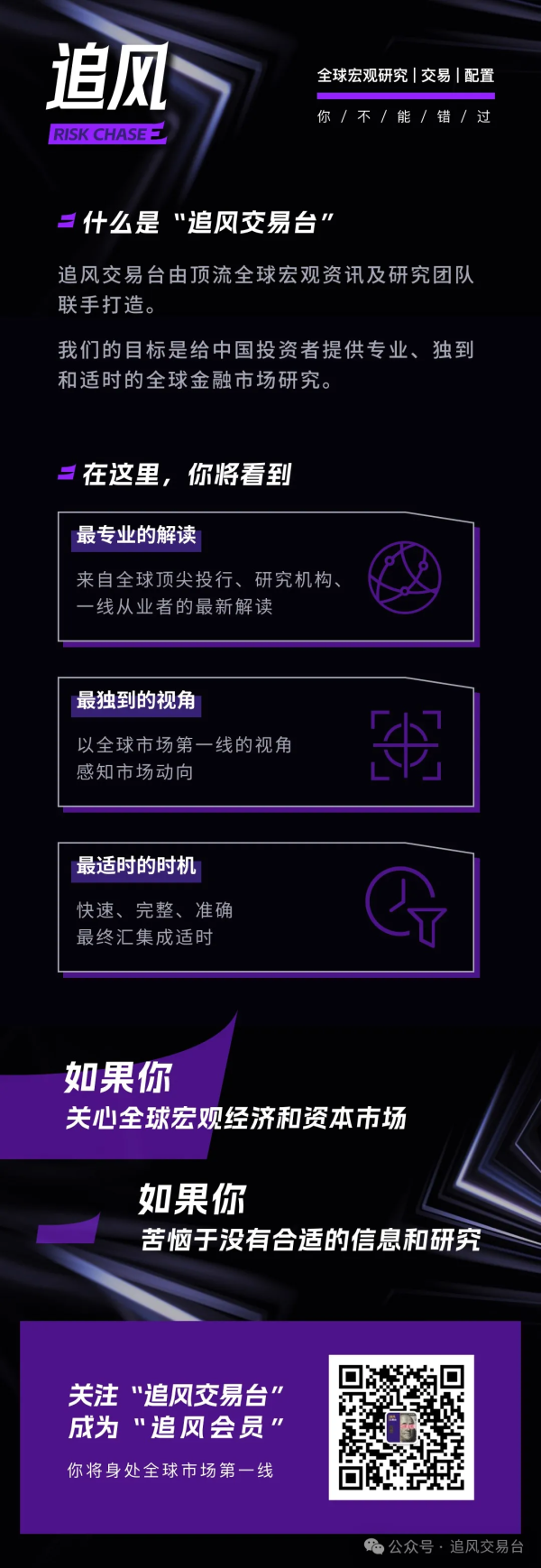 10大配资公司最新排名 高盛最新中国AI报告：原生应用势头强劲，AI智能体商业化模式初现